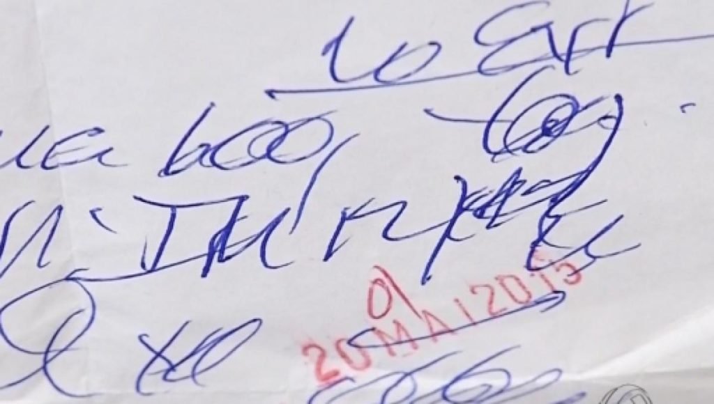 Receita médica ou odontológica não tem mais prazo de validade