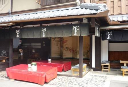 Bar japonês sobrevive a 1.020 anos de pandemias, guerras e crises econômicas