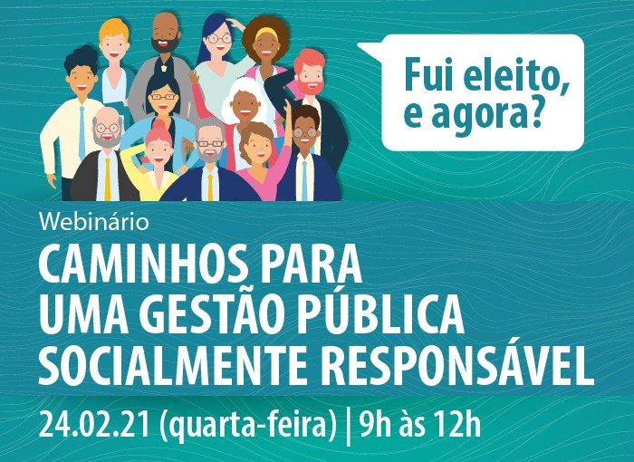 TCE promove evento virtual para capacitar gestores públicos em início de mandato