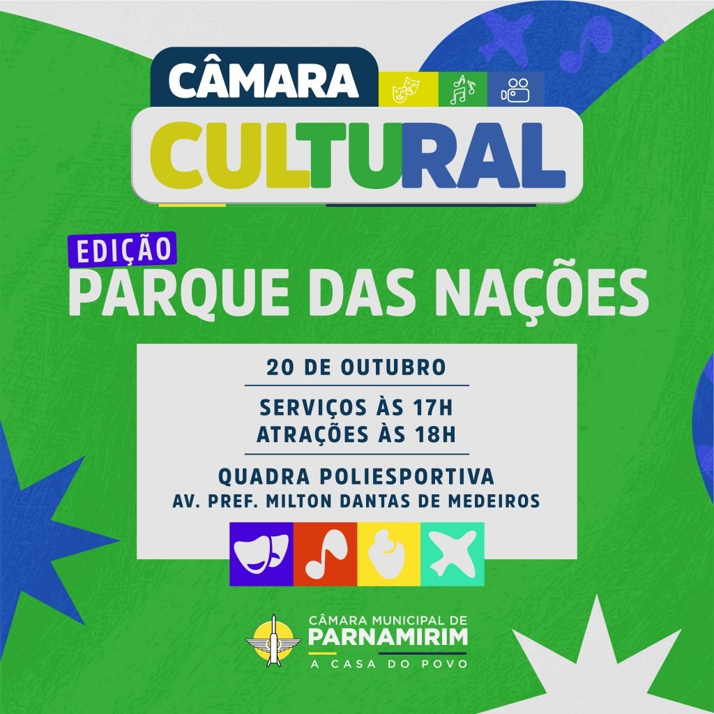 Parque das Nações recebe o Câmara Cultural nesta sexta-feira, 20