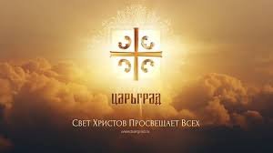 Tribunal russo multa o Google em 20 decilhões de dólares