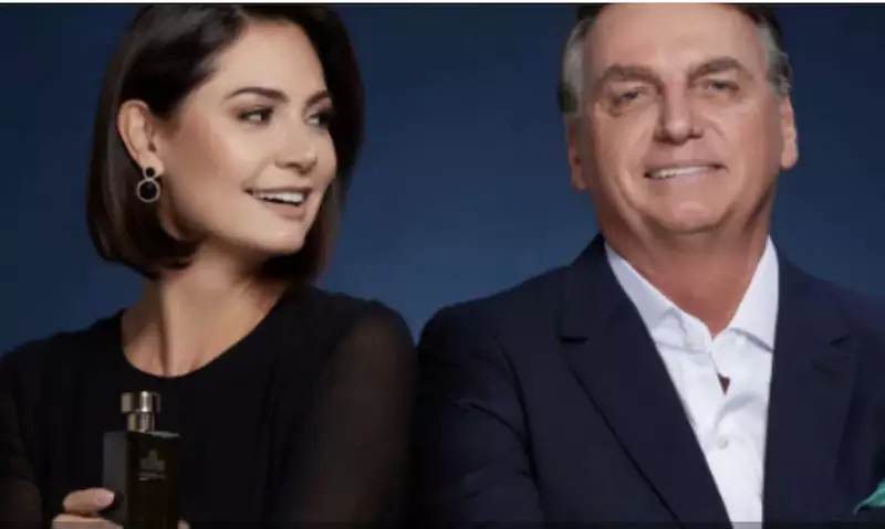 Bolsonaro apresenta defesa sobre medidas cautelares; veja principais pontos